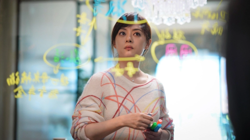 ảnh poster phim Cuộc sống tươi đẹp (A Better Life)