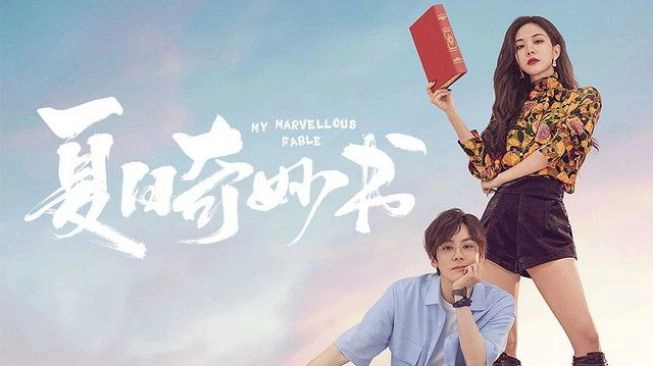 ảnh poster phim Cuốn Sách Kỳ Diệu Mùa Hè (My Marvellous Fable)