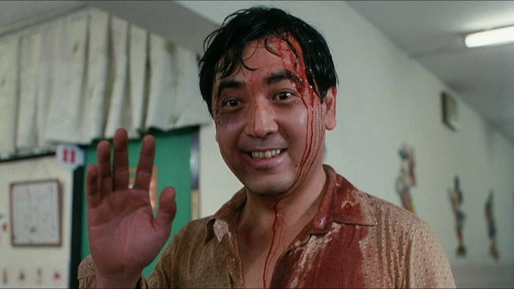 ảnh poster phim Cuồng nhiệt (The Lunatics)