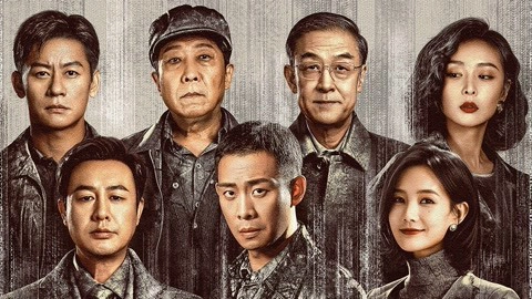 ảnh poster phim Cuồng Phong (The Knockout)