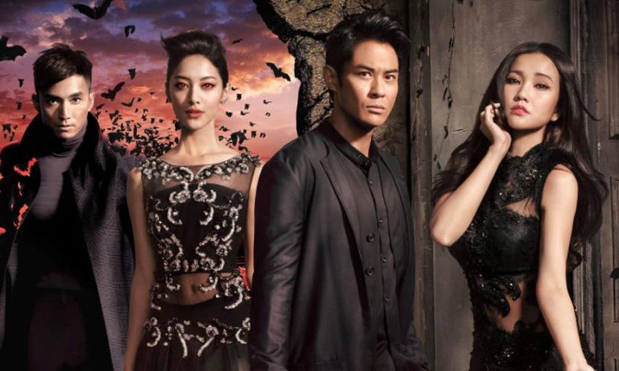 ảnh poster phim Cương Thi Ân Oán Truyền Kiếp (Blue Veins)