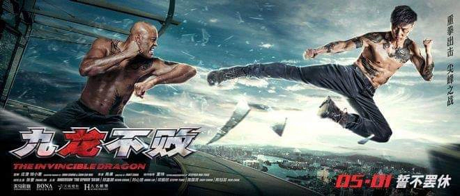 ảnh poster phim Cửu Long Bất Bại (Invincible Dragon)