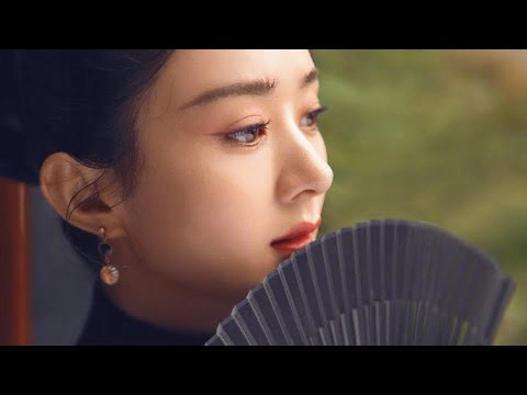 ảnh poster phim Dã Man Sinh Trưởng (Wild Bloom)