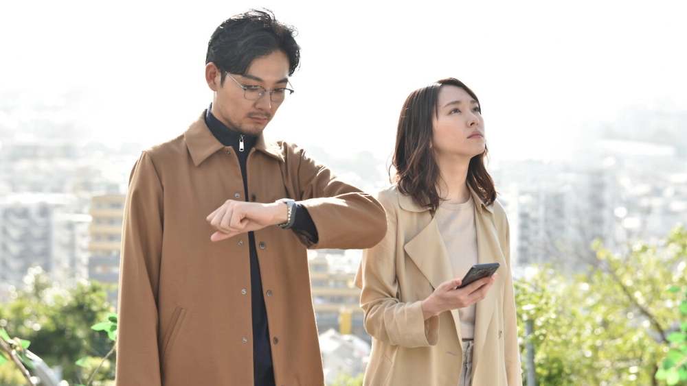 ảnh poster phim Dã thú yếu đuối (Weakest Beast)