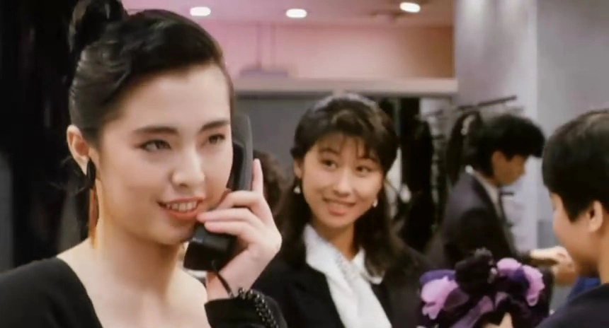 ảnh poster phim Daai jeung foo yat gei