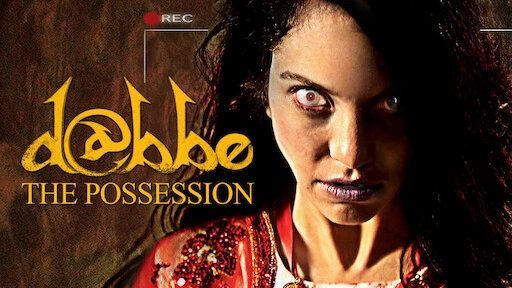 ảnh poster phim Dabbe: Nhập hồn (Dabbe: The Possession)