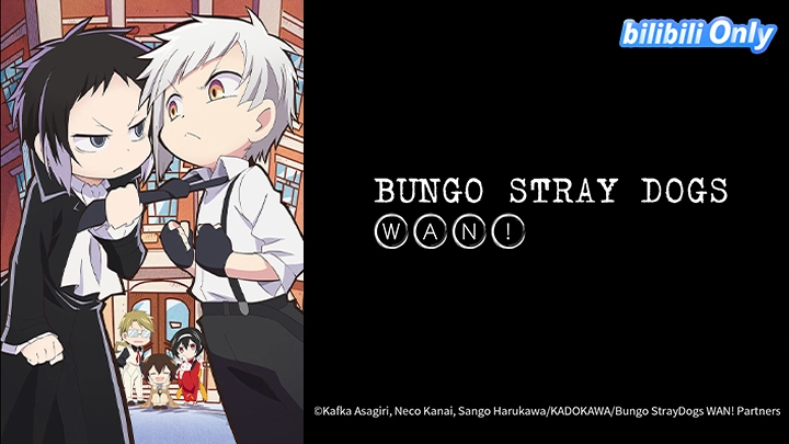 ảnh poster phim Đặc Nhiệm Thám Tử Wan! (Bungo Stray Dogs Wan!)