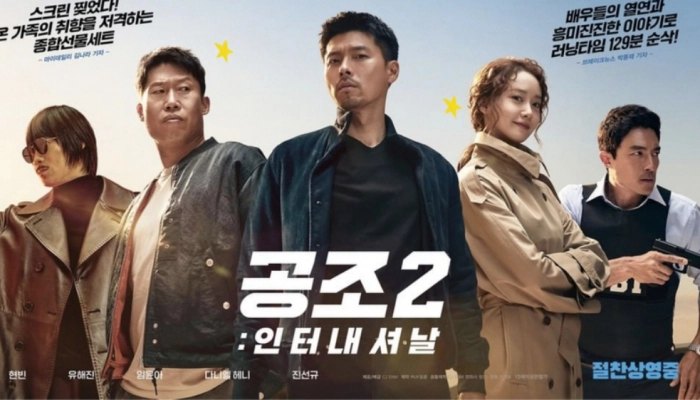 ảnh poster phim Đặc Vụ Xuyên Quốc Gia (Confidential Assignment 2: International)