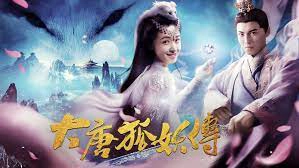 ảnh poster phim Đại Đường Hồ Yêu Truyện (The Legend of the Fox Spirit)