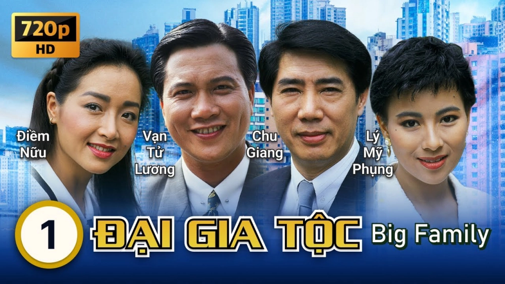 ảnh poster phim Đại Gia Tộc (Big Family)