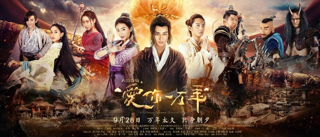 ảnh poster phim Đại Thoại Tây Du: Mối Tình Vạn Năm (A Chinese Odyssey: Love of Eternity)