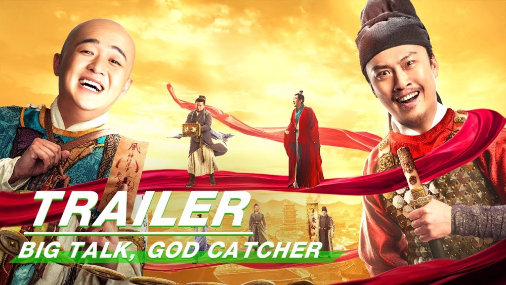 ảnh poster phim Đại Thoại Thần Bộ (Big Talk, God Catcher)