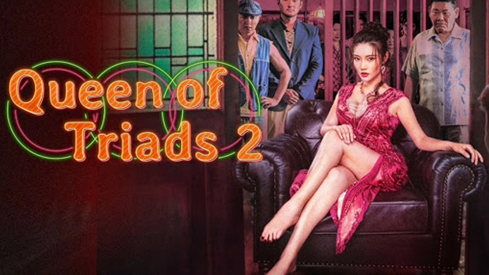 ảnh poster phim Đại Tỷ Sát Thủ 2 (Queen Of Triads 2)