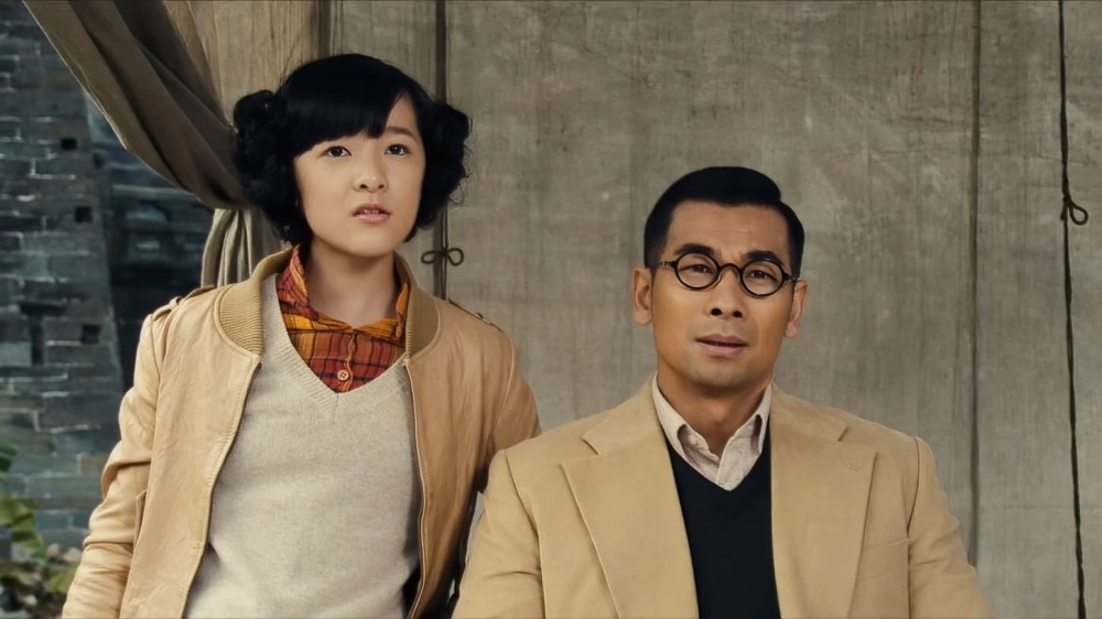 ảnh poster phim Đại Võ Đang (Wu Dang)