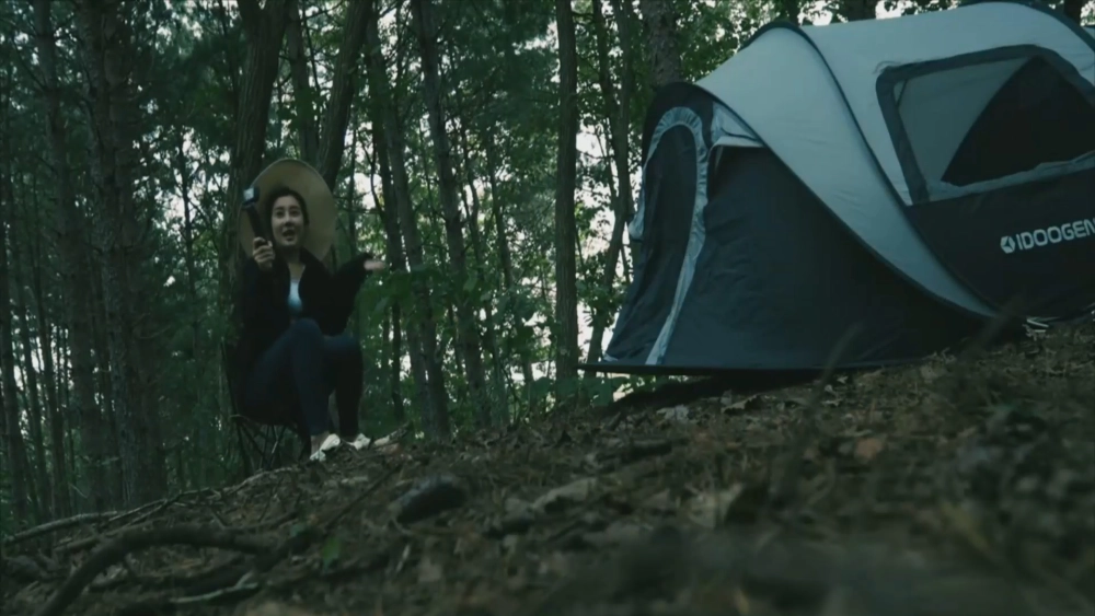 ảnh poster phim Đầm Lầy Chết Chóc (젖어버린 늪)