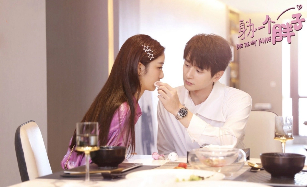 ảnh poster phim Dáng Hình Tình Yêu (Love the way you are)