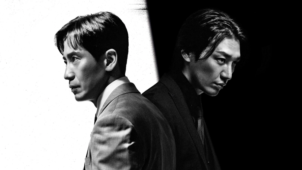 ảnh poster phim Đằng Sau Kẻ Phản Diện (Evilive)