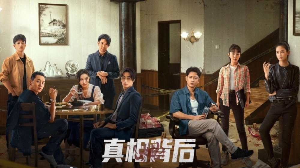 ảnh poster phim Đằng Sau Sự Thật (The Whole Truth)