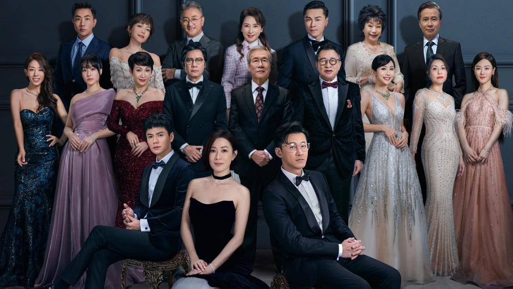 ảnh poster phim Danh Tiếng Gia Tộc 2 (The Heir to The Throne)