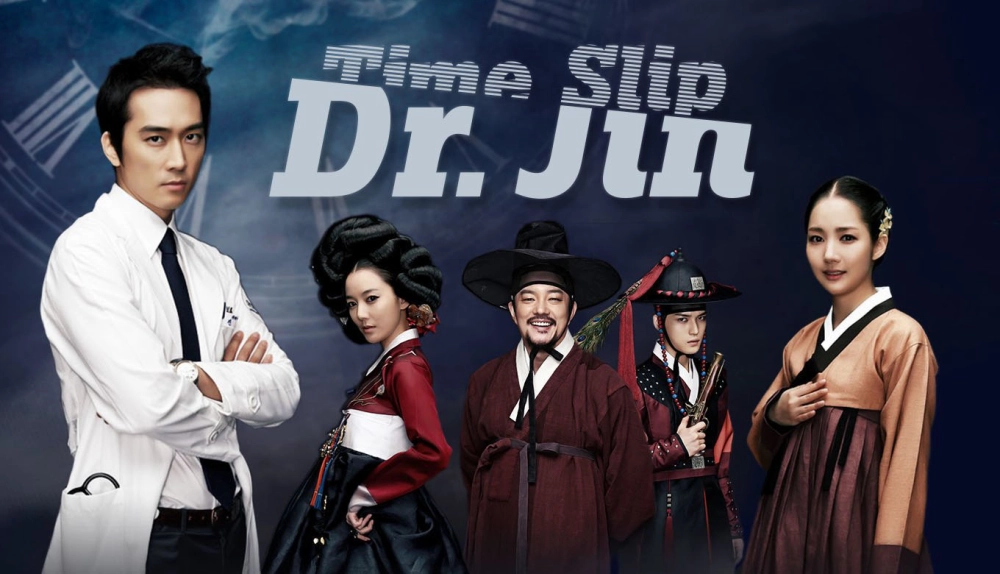 ảnh poster phim Danh Y Vượt Thời Gian (Time Slip Dr. Jin)