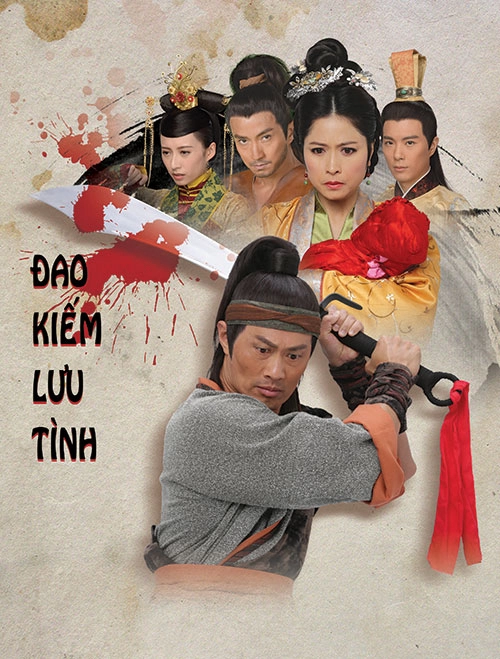ảnh poster phim Đao Kiếm Lưu Tình (The Executioner)