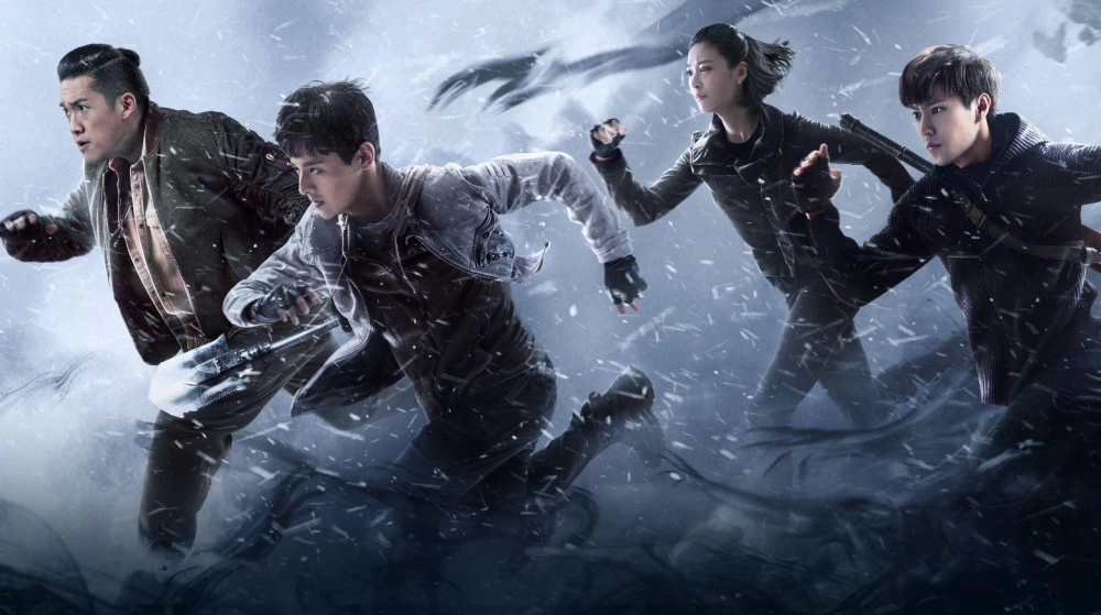 ảnh poster phim Đạo Mộ Bút Ký 4: Vân Đỉnh Thiên Cung (The Lost Tomb: Explore With the Note)