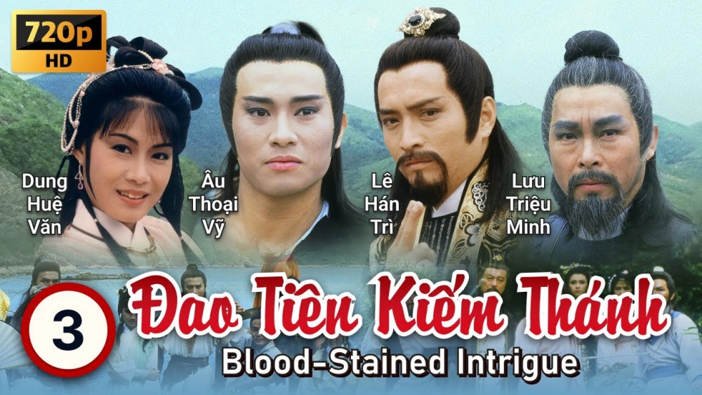 ảnh poster phim Đao Tiên Kiếm Thánh (The Blood Stained Intrigue)