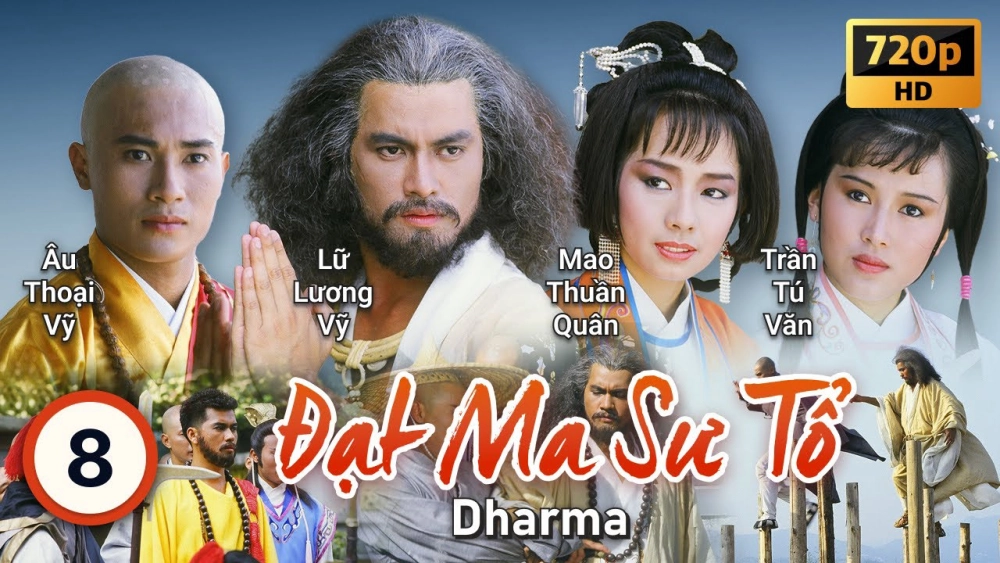 ảnh poster phim Đạt Ma Sư Tổ
