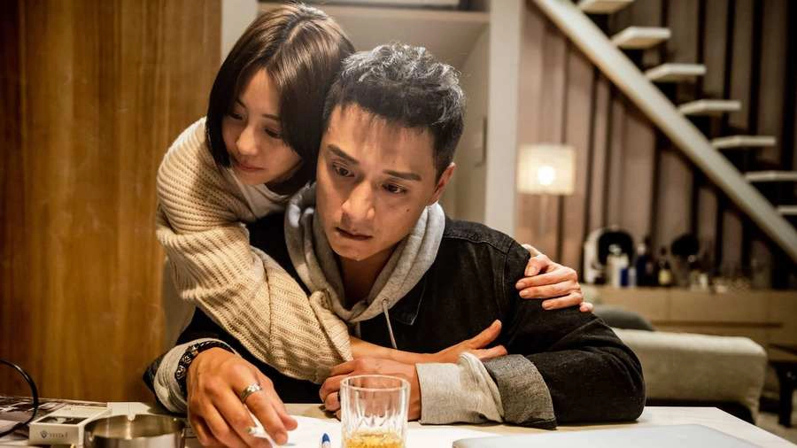 ảnh poster phim Đầu đảng giang hồ ngoại truyện: Kẻ lang thang (Gatao - The Last Stray)