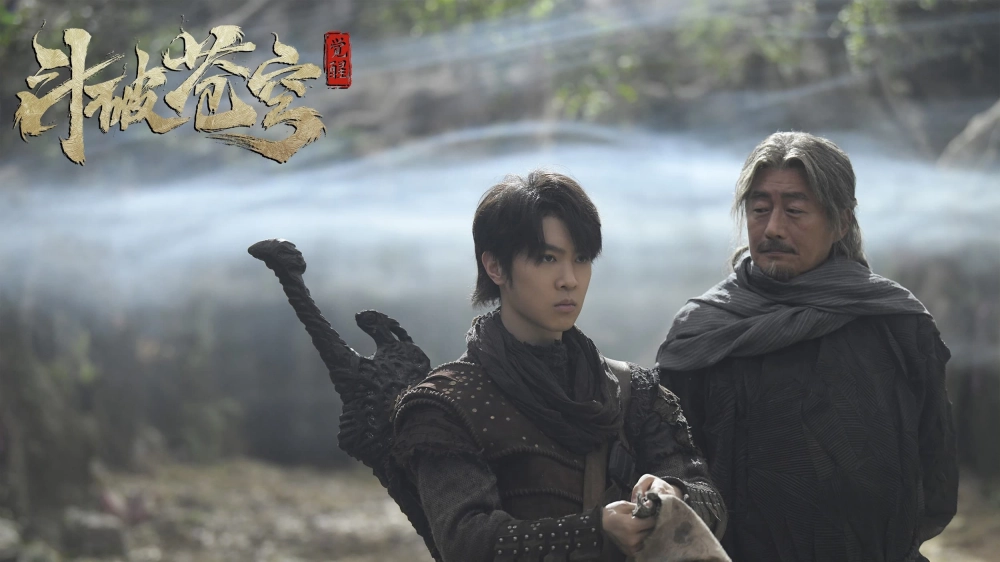 ảnh poster phim Đấu Phá Thương Khung: Thức Tỉnh (Fights Break Sphere)