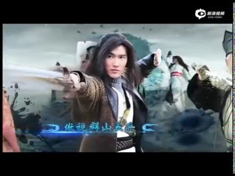 ảnh poster phim Đế chế đã mất (the Lost Empire)