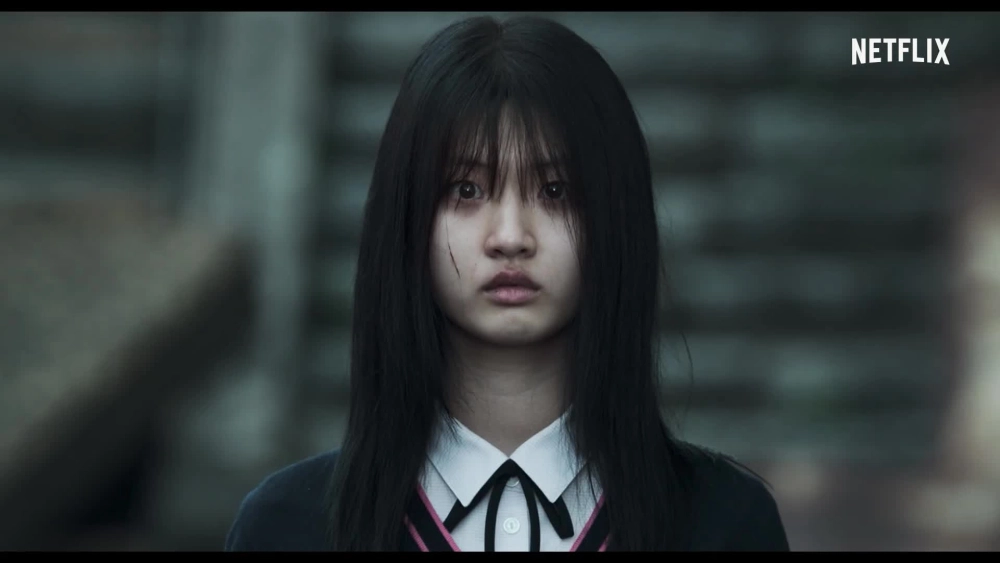 ảnh poster phim Đêm thứ 8 (The 8th Night)