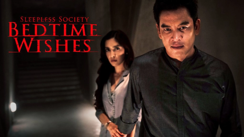 ảnh poster phim Đêm trắng: Điều ước trước giờ ngủ (Sleepless Society: Bedtime Wishes)