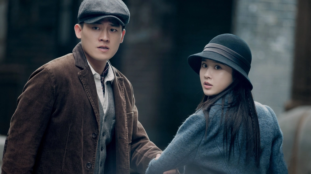 ảnh poster phim Đêm Trước (The Eve)