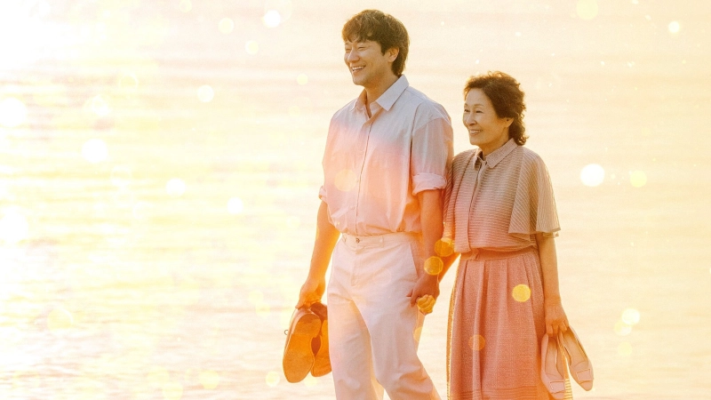 ảnh poster phim Đẹp Hơn Thiên Đường (Heavenly Ever After)