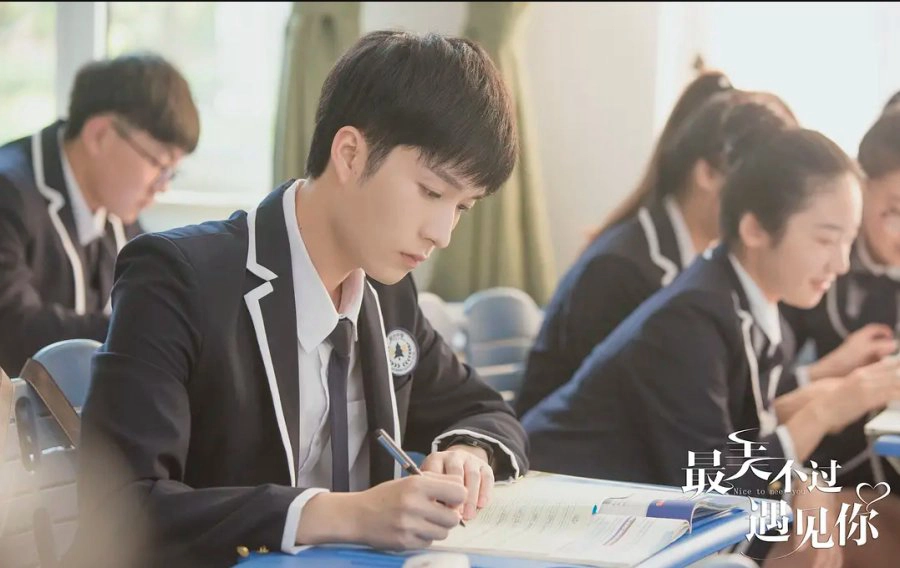 ảnh poster phim Đẹp Nhất Là Khi Gặp Em (Nice To Meet You)