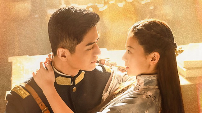 ảnh poster phim Deskmate của tôi là Khuôn viên Belle (My Deskmate is Campus Belle)