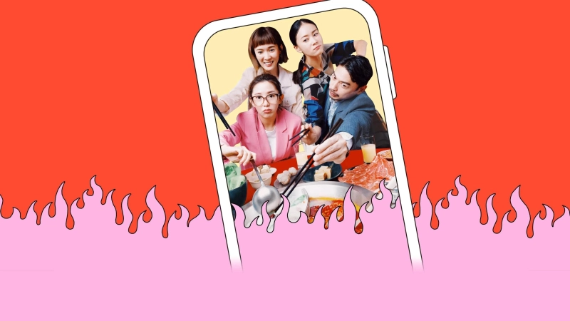 ảnh poster phim Địa Ngục Của Hà Bách Nhuế (The Accidental Influencer)