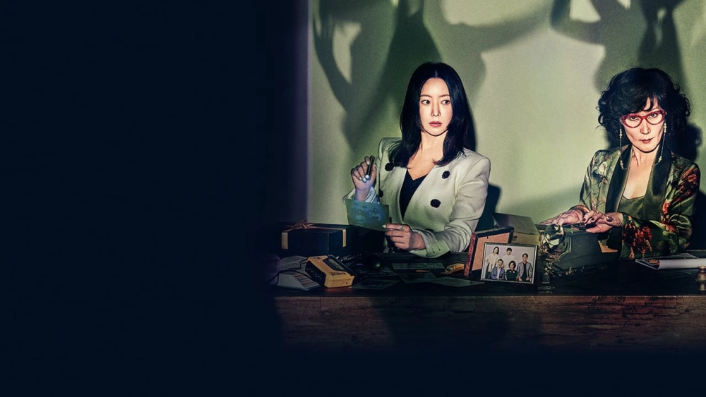 ảnh poster phim Địa Ngục Ngọt Ngào và Cay Đắng (Bitter Sweet Hell / Địa Ngục Ngọt Đắng)