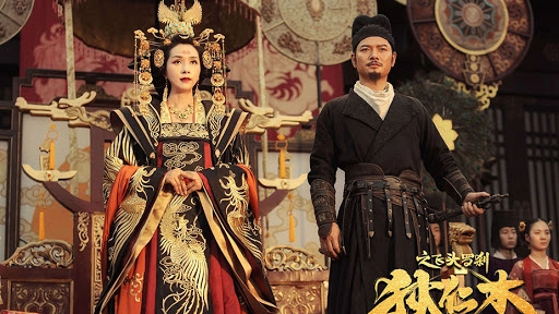 ảnh poster phim Địch Nhân Kiệt : Thiên Linh Tiên Tử (Di Ren Jie: Zhi Fei Tou Luo Cha)