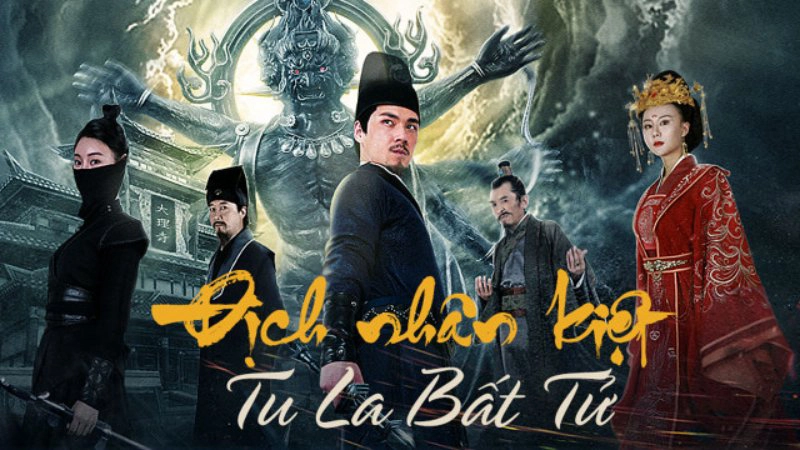 ảnh poster phim Địch Nhân Kiệt: Tu La Bất Tử (Di Renjie: The Deathless Shura)