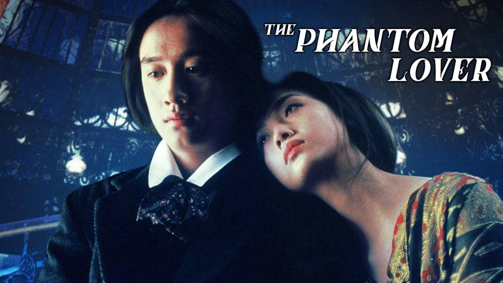 ảnh poster phim Điệp Khúc Nửa Đêm (The Phantom Lover)