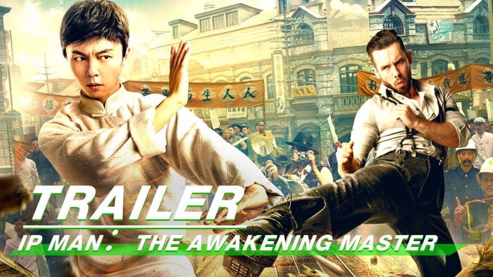 ảnh poster phim Diệp Vấn Tông Sư Thức Tỉnh (IP Man: The Awakening Master)