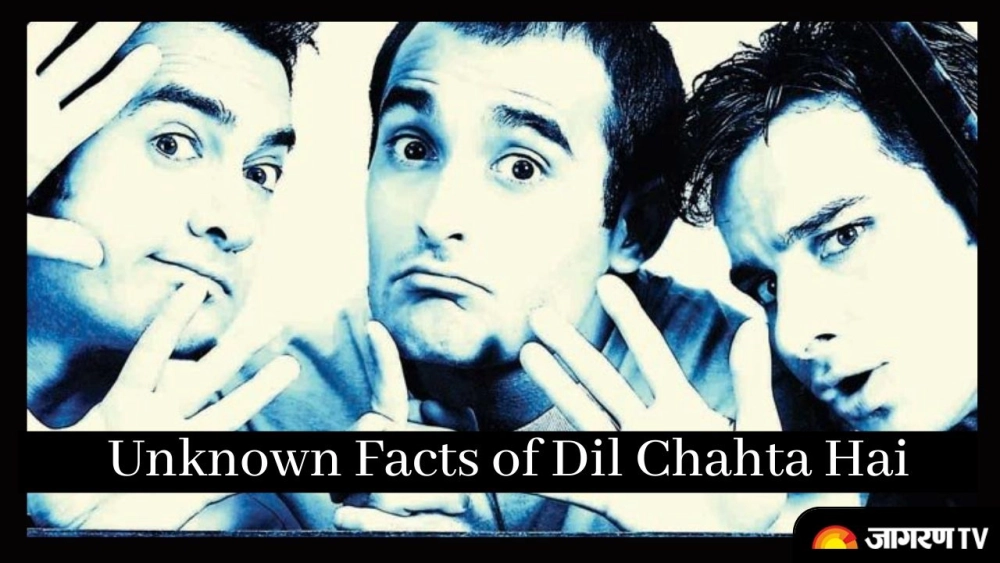 ảnh poster phim Dil Chahta Hai
