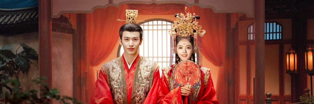 ảnh poster phim Độ Hoa Niên (The Princess Royal)