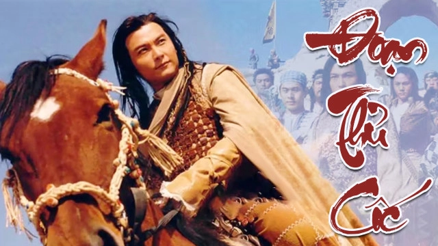 ảnh poster phim Đoạn Thù Cốc (Valley Of No Hartre)