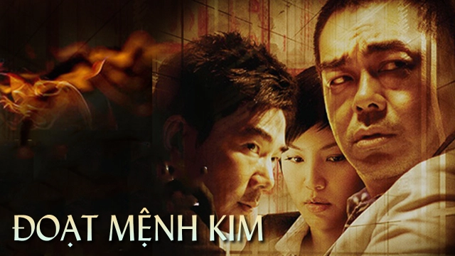 ảnh poster phim Đoạt Mệnh Kim (Life Without Principle)