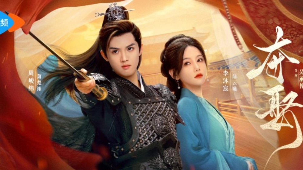 ảnh poster phim Đoạt Vợ (Stolen Love)