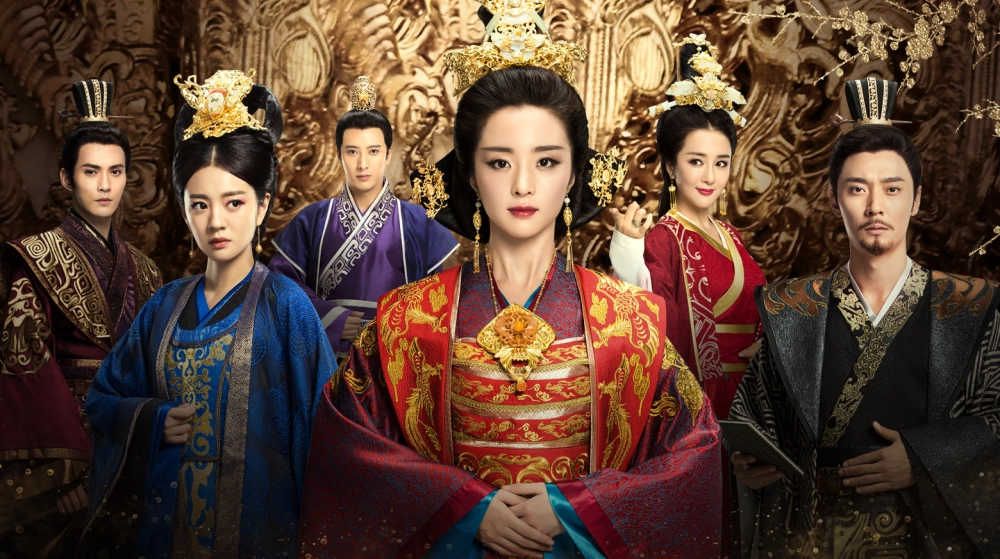 ảnh poster phim Độc Cô Thiên Hạ (The Legend Of Dugu)