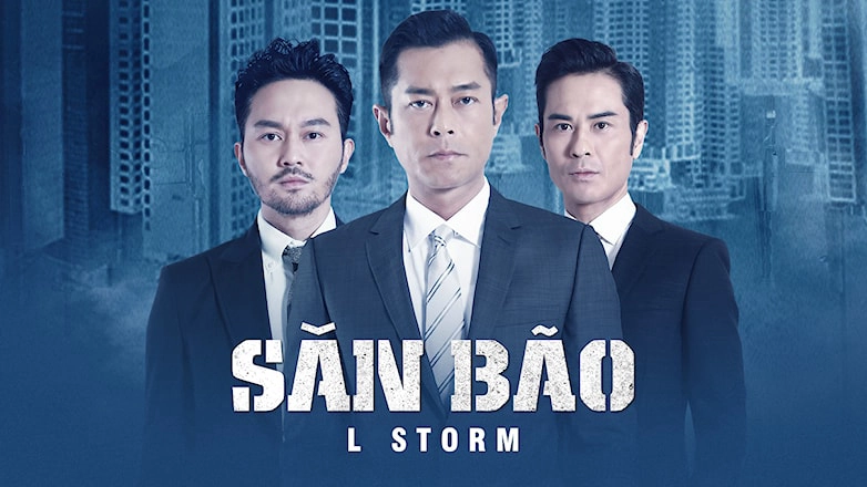 ảnh poster phim Đội Chống Tham Nhũng 3: Săn Bão (L Storm)
